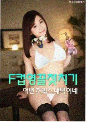 取景地资讯配图